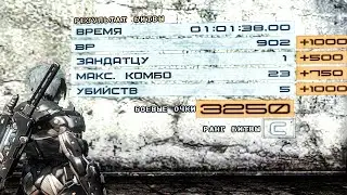 *СТРИМ* Играем в PvZ Garden Warfare 1 и Metal Gear Rising Revegeance