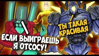 Ultrakill Sisyphus Prime D-rank violent