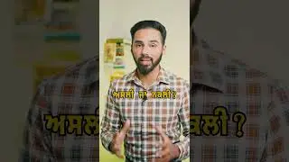 Ban on Fake ircc agents? #jassidhandian #immigration #ircc