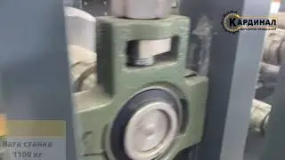 Станок планки декоративної