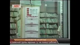 Вызовите скорую!