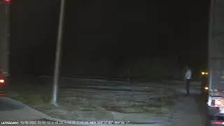 Ссыкун