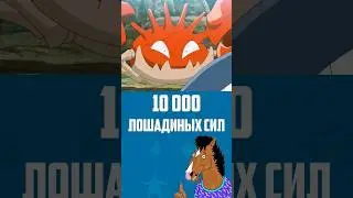 📚 ПОКЕМОНЫ И ЕГЭ ПО ФИЗИКЕ #pokemon #рекомендации #покемоны #shorts
