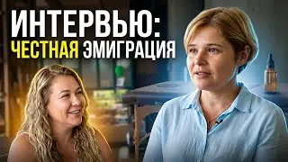 САМАЯ ЧЕСТНАЯ ИСТОРИЯ ЭМИГРАЦИИ В ПАРАГВАЙ
