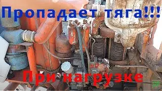 У трактора пропала тяга. Реставрация обратного клапана.