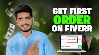 How to get First Order on Fiverr 2024  | Fiverr se paise kaise kamaye | fiverr how to make money