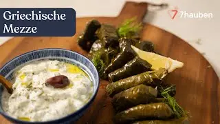 Was sind Mezze? | Griechische Küche mit Lazaros Kapageoroglou | 7hauben