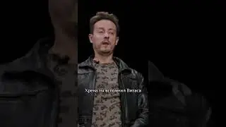 Кто лучше поёт: Стас Ярушин или Витас?