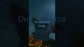 #skibidi