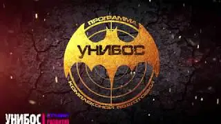 Подготовка к выполнению базовых силовых упражнений