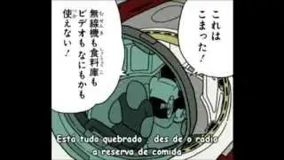 Ginga Patrol Jako Episódio 1 VOMIC - Legendado