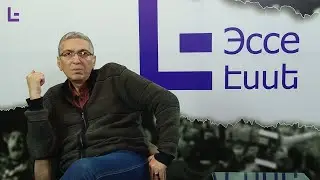 Պատերազմ և խաղաղություն։ Թշնամին է աշխատել  հայկական բանակի վրա։ Ամբողջական տարբերակ👇