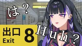 【EXIT 8｜8番出口】STUCK IN JAPANESE STATION 梅田ダンジョンよりはマシですか？【NIJISANJI EN | Meloco Kyoran】
