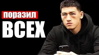 БИВОЛ ПОРАЗИЛ РЕАКЦИЕЙ! Дмитрий Бивол ДАЛ НОВОЕ ИНТЕРВЬЮ ПЕРЕД БОЕМ С Артуром Бетербиевым /Бивол БОЙ