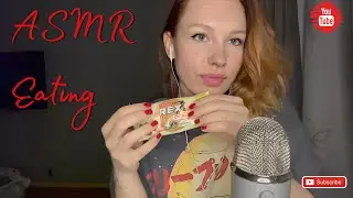 АСМР Итинг печенье и чипсы Boombar / АСМР звуки рук и жвачка