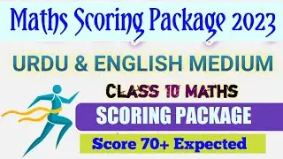 Maths Class 10 SCORING PACKAGE 2023 | Most Expected Questions @syedasifali5760
