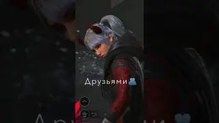 Edit 🙄 