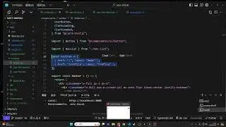 【Drizzle ORM】NextJs14 と Drizzle ORM【#２１ Navbar2】