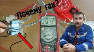 ⚡Пассивный разветвитель для полевой шины.  Зачем нужен и как работает?