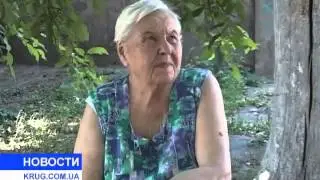 Новости от 17.07.2015