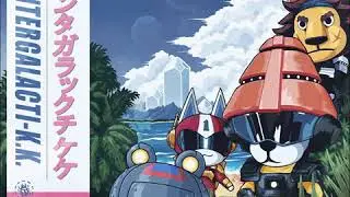 K.K. Hidden Potential (TWRP Cover)