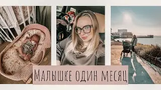 VLOG•How our FIRST MONTH WITH BABY went•How did I live without this?•Anointing our children in ch...