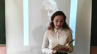 #читаемтургенева