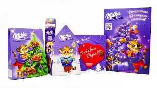 САМЫЕ ДЕШЕВЫЕ ПОДАРКИ МИЛКА Новогодние Сладкие Наборы MILKA