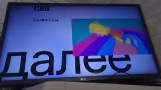 Заставка 
