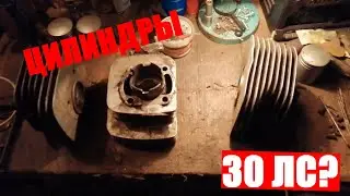 Различие цилиндров Иж Юпитер 5