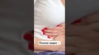 Решил проблемы с запором только надо пить… 