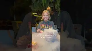 Самый необычный ресторан