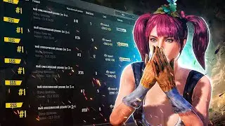 ПАБЛИК БОИТСЯ МЕНЯ 💀 SOLO VS SQUAD PUBG MOBILE 3.1