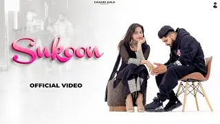 Sukoon (Official Video) : Gaamdi Aala | New Haryanvi Songs Haryanavi 2025