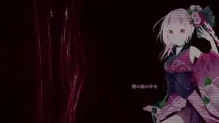 【ROSA AI】裏世界 / Underworld 【Synth Vカバー】