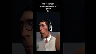 Свежая тик ток подборка мемов #shorts #tiktok #мемы #жиза #подпишись