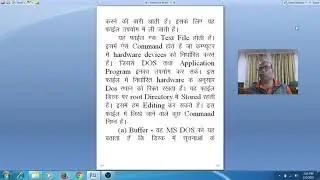 62 CONFIG.SYS FILE IN MS DOS