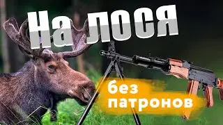 TG2 Magnum + Pufgun .308 (7.62x51) 25  + сошки Leapers UTG C