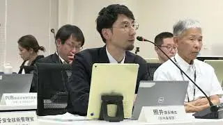第74回技術情報検討会(2025年07月31日)
