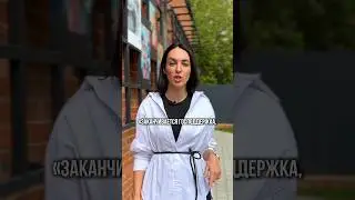 ГОСПОДДЕРЖКА ЗАКАНЧИВАЕТСЯ #риэлтор #ипотека #деньги #недвижимость