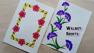 Front Page Design For College Assignment/Project Work Designs/Project Design/Border Design/A4 Sheet