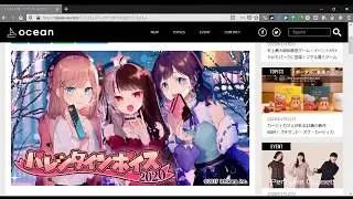 「「にじさんじバレンタインボイス2020」「にじさんじ雪遊びボイス」発売決定！2月12日（水）より同時販売開始！」をOCEANに掲載しました。