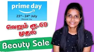 Amazon Prime Day Sale - Beauty Haul - OFFER !!! Skincare & Makeup - தமிழ்
