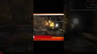 God of War: Ascension 