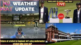LIVE🛑Bad NEWS for England|India vs England|Final playing11|Weather update|2ndTest 