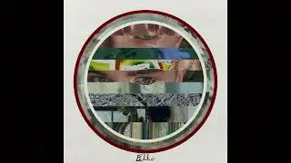 Arøō - Felhő