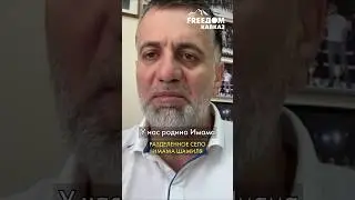Глава Дагестана не несет ответственности за республику?