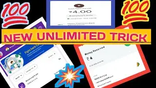 💥New Unlimited Trick।  💥Par Number 4+4+4 OMG 😱😱💥💥