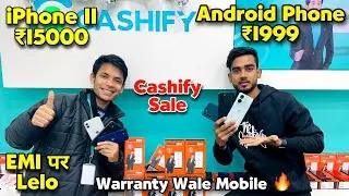 Cashfiy Used Mobile Sale | Second Hand Mobile | Cheapest iphone market delhi | Cashfiy faridabad
