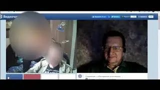 Украина С той стороны